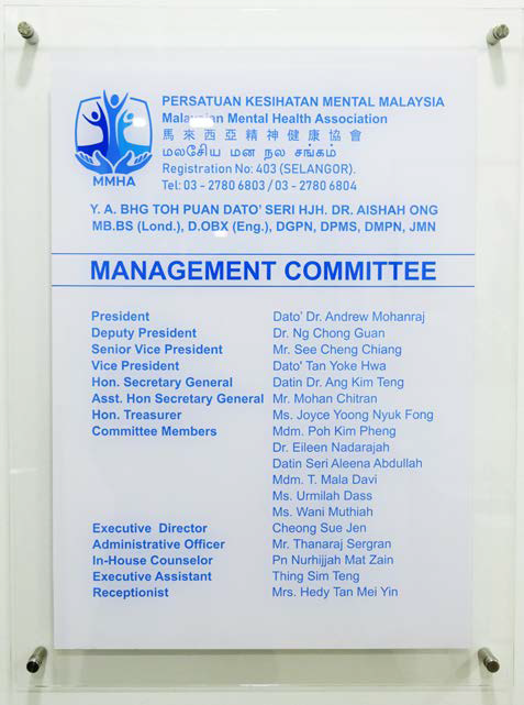 Management Committee