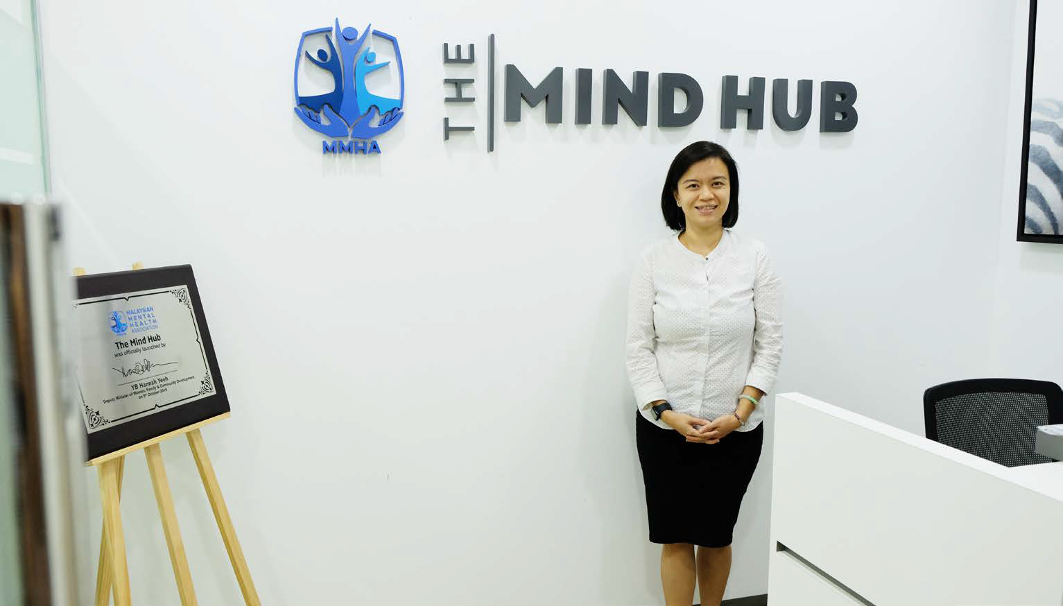 The Mind Hub Banner